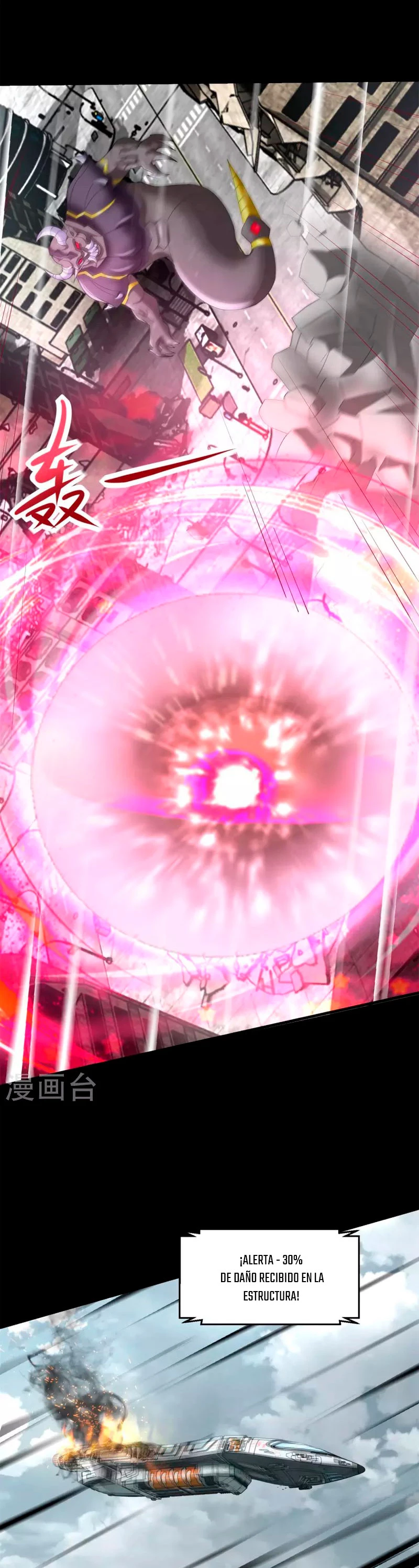 El rey del apocalipsis > Capitulo 600 > Page 31