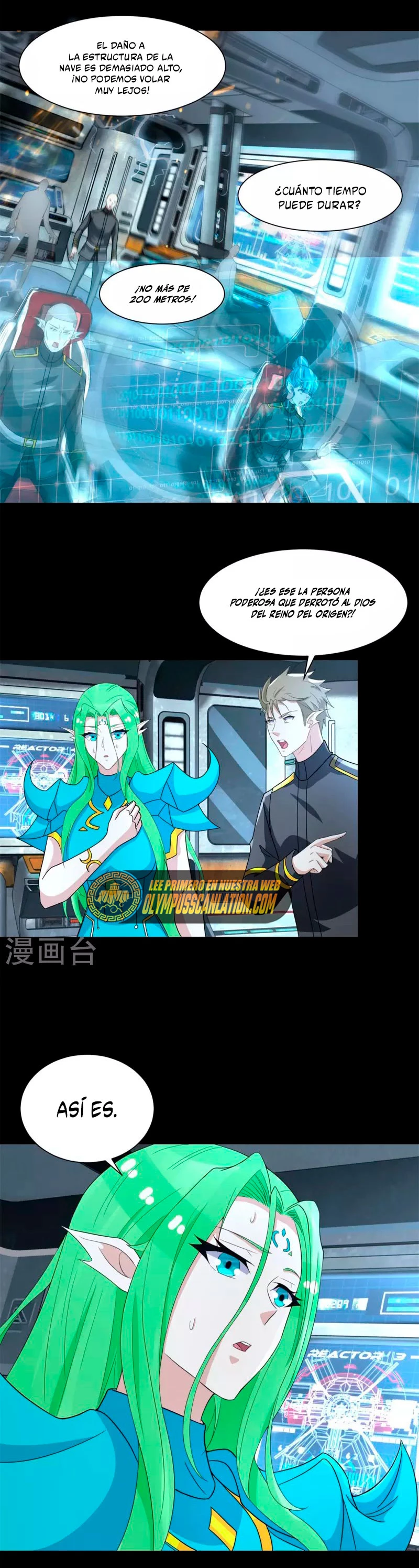 El rey del apocalipsis > Capitulo 600 > Page 51