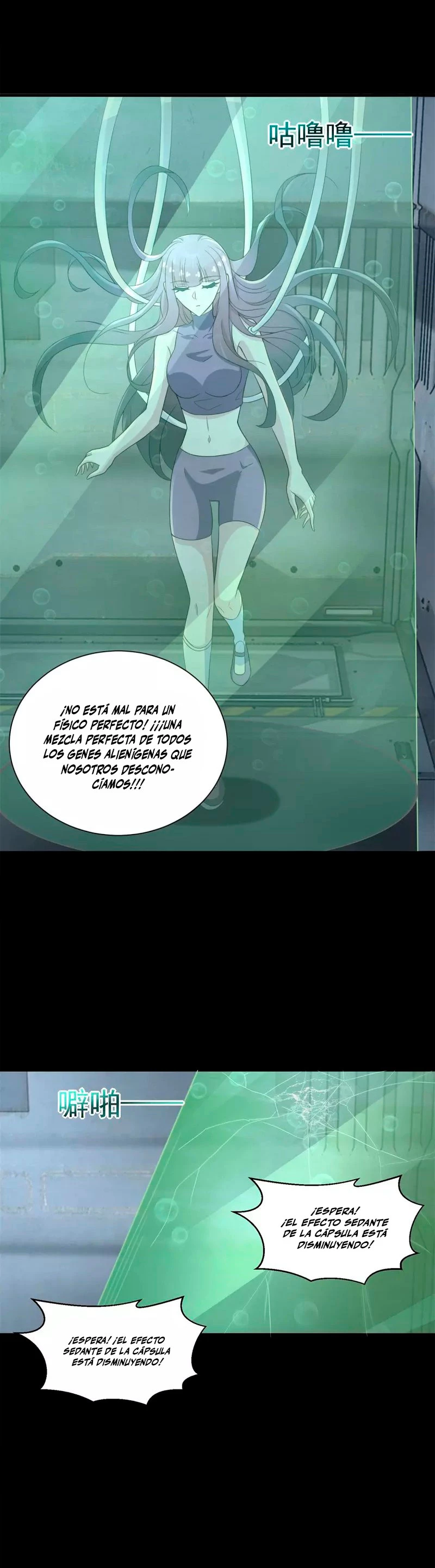 El rey del apocalipsis > Capitulo 600 > Page 101