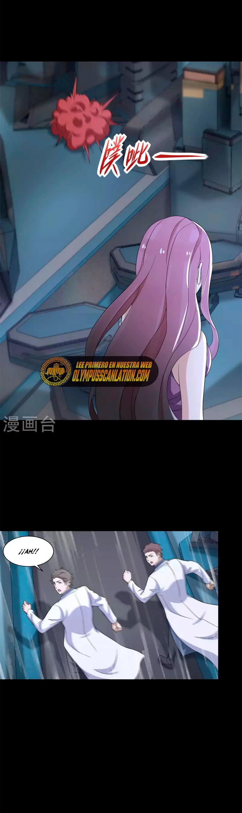 El rey del apocalipsis > Capitulo 600 > Page 151