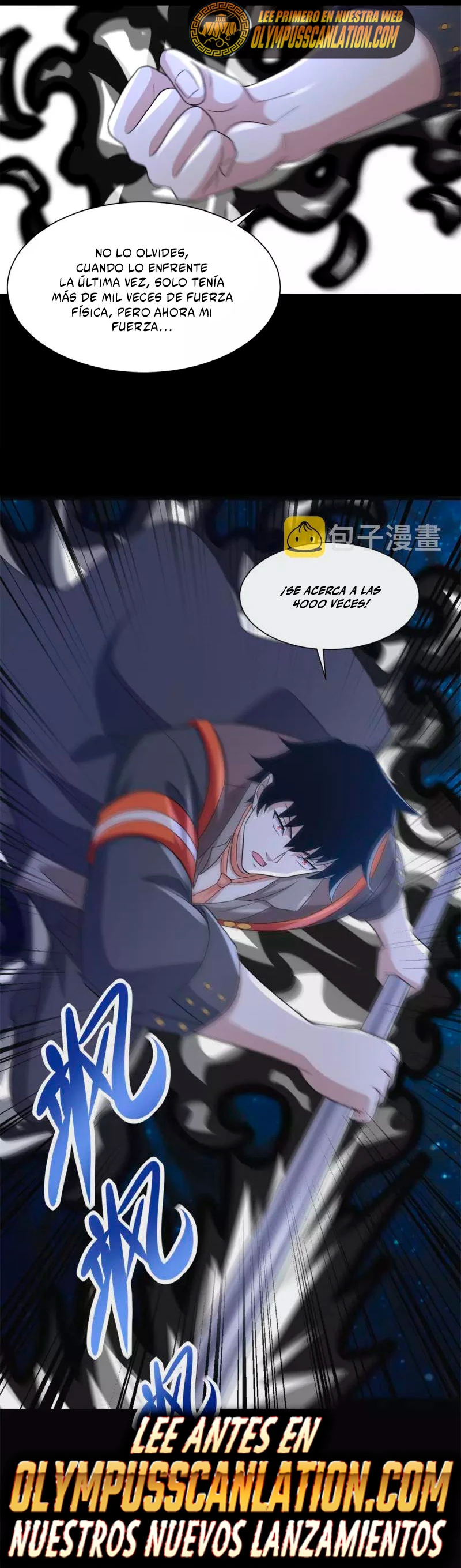 El rey del apocalipsis > Capitulo 600 > Page 211