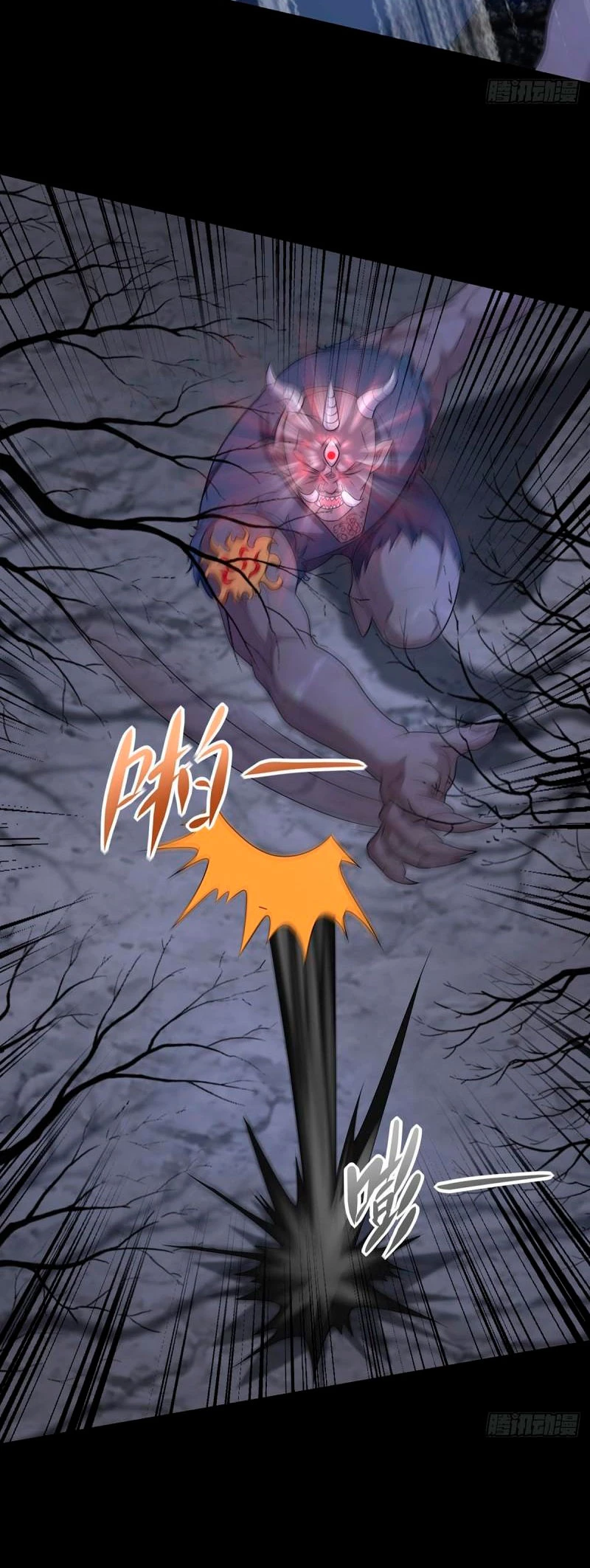 El rey del apocalipsis > Capitulo 601 > Page 21