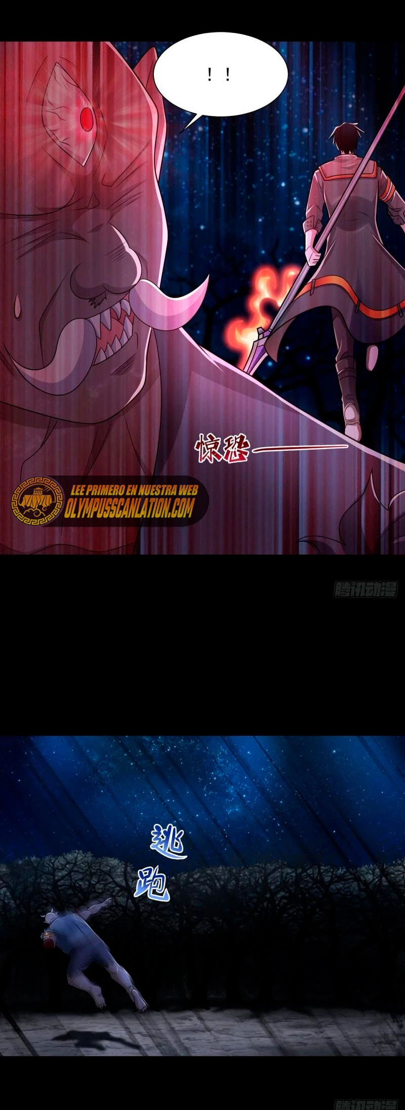 El rey del apocalipsis > Capitulo 601 > Page 91