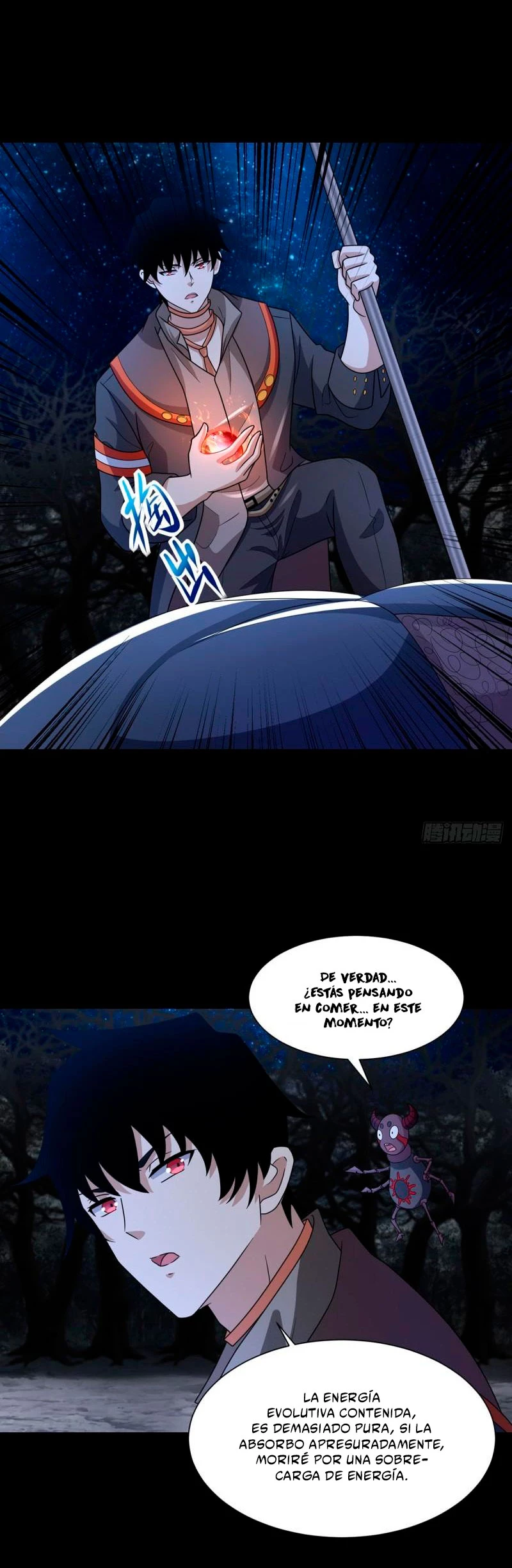 El rey del apocalipsis > Capitulo 601 > Page 161