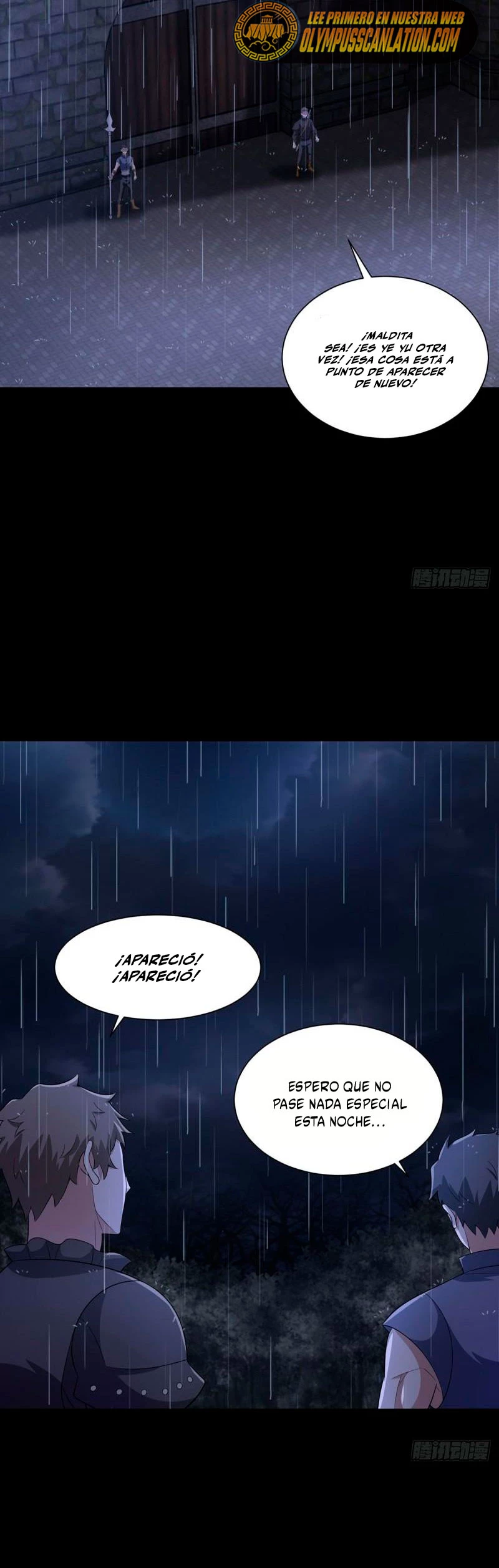 El rey del apocalipsis > Capitulo 601 > Page 221