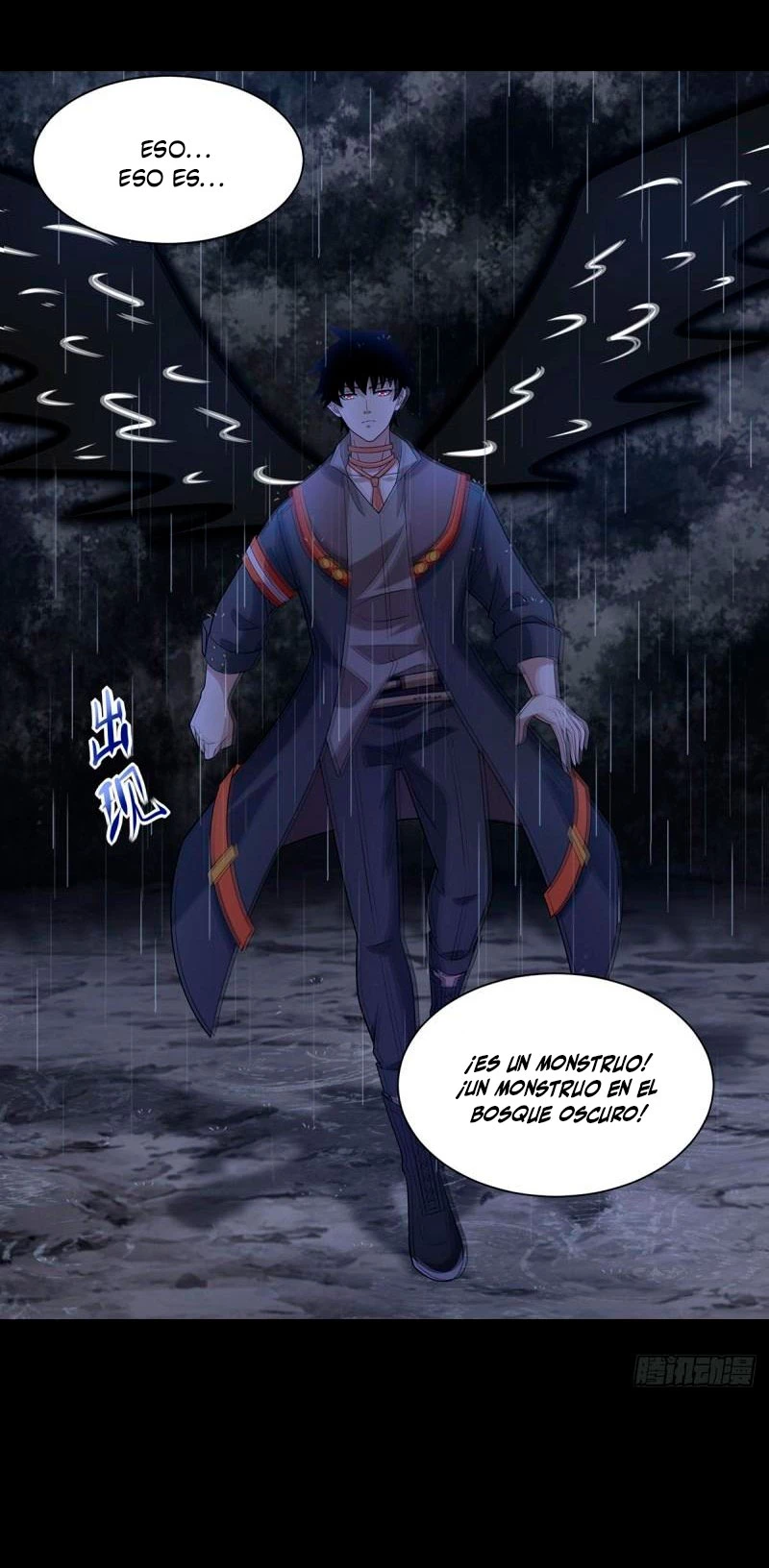 El rey del apocalipsis > Capitulo 601 > Page 231