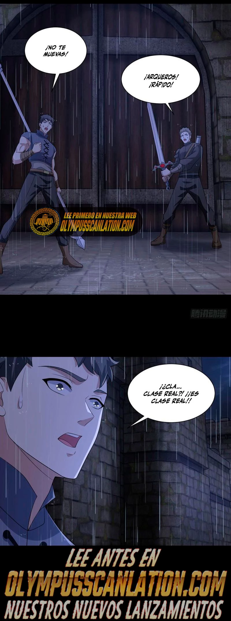 El rey del apocalipsis > Capitulo 601 > Page 241