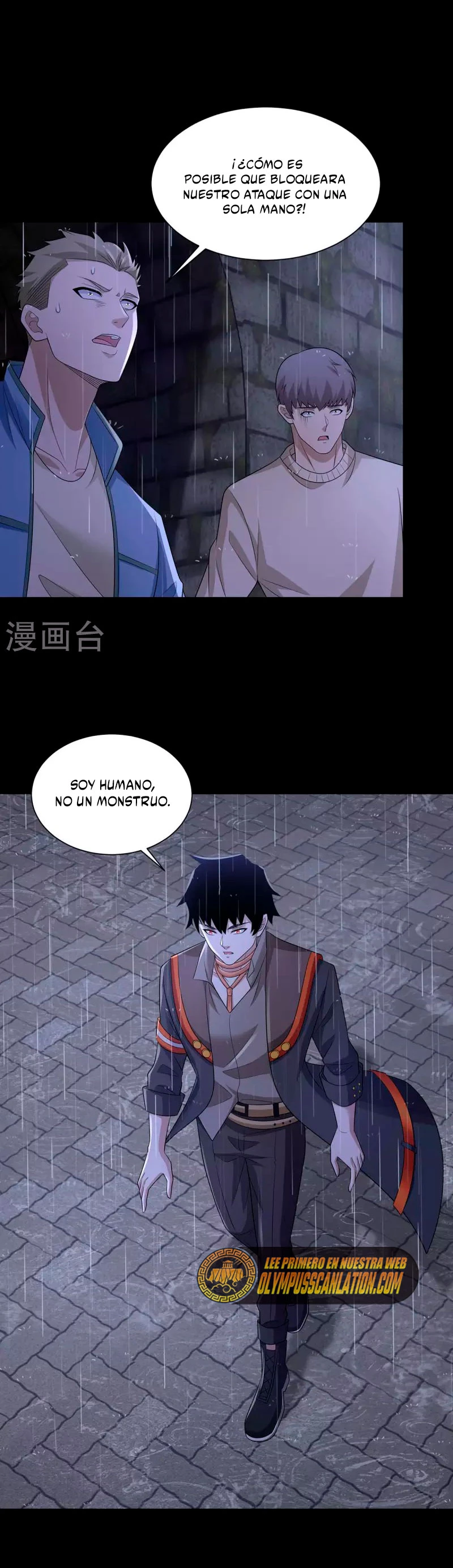 El rey del apocalipsis > Capitulo 602 > Page 51