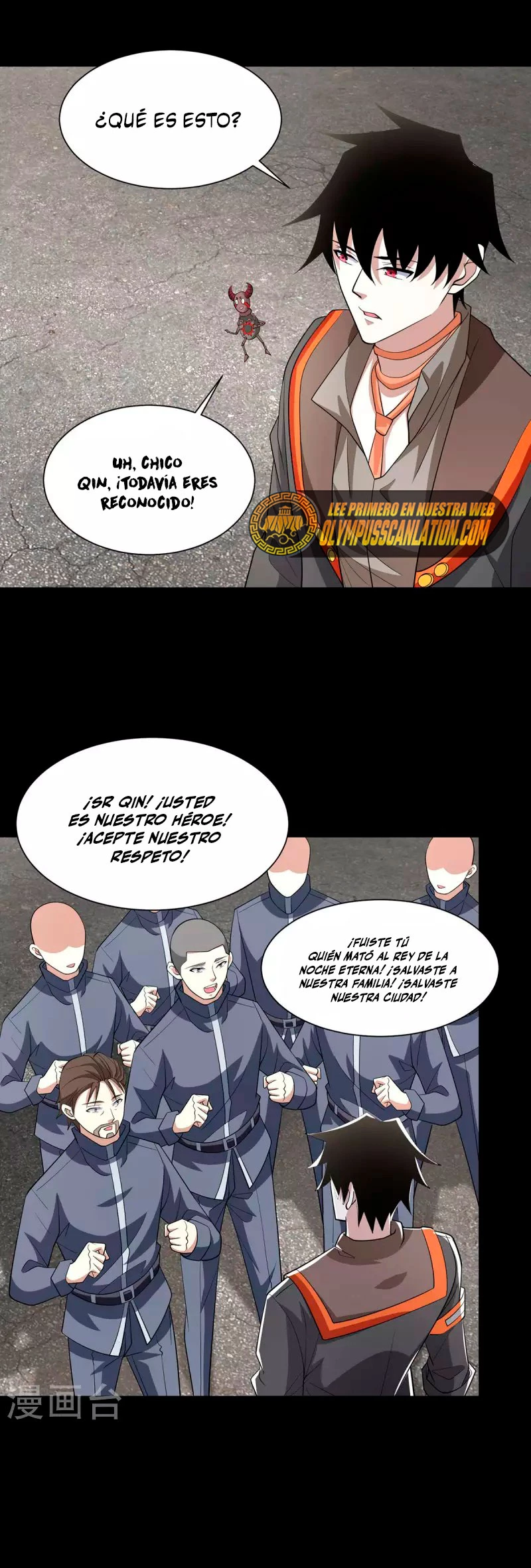 El rey del apocalipsis > Capitulo 602 > Page 121