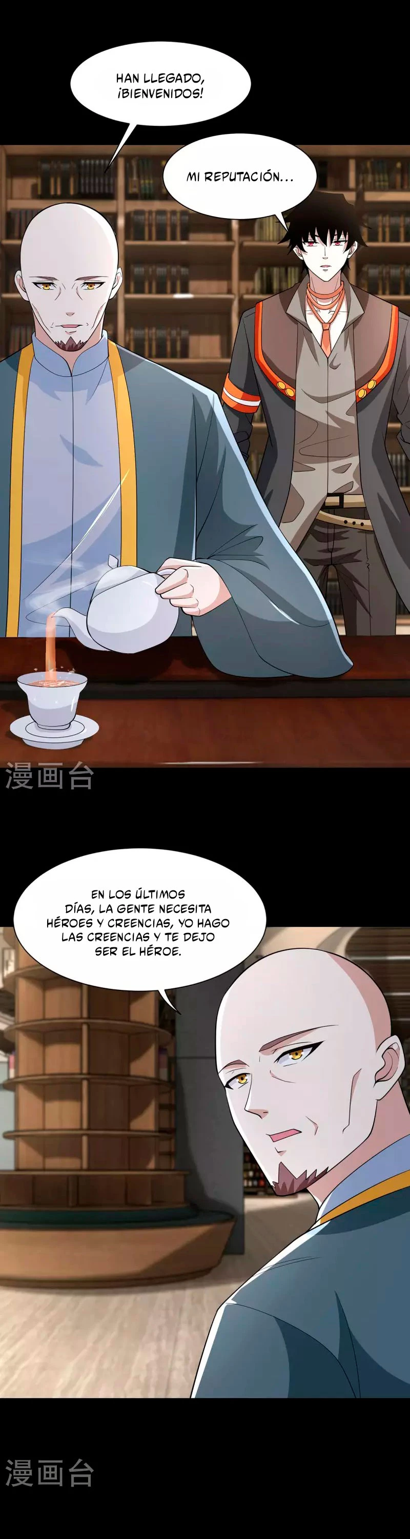 El rey del apocalipsis > Capitulo 602 > Page 151