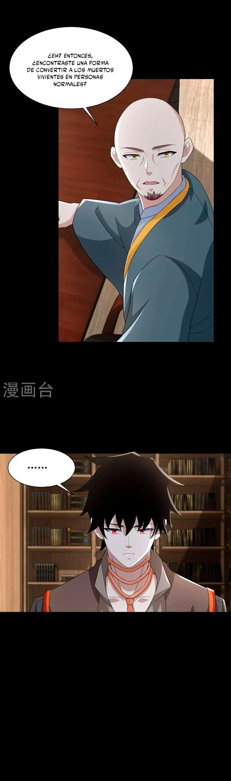 El rey del apocalipsis > Capitulo 602 > Page 181