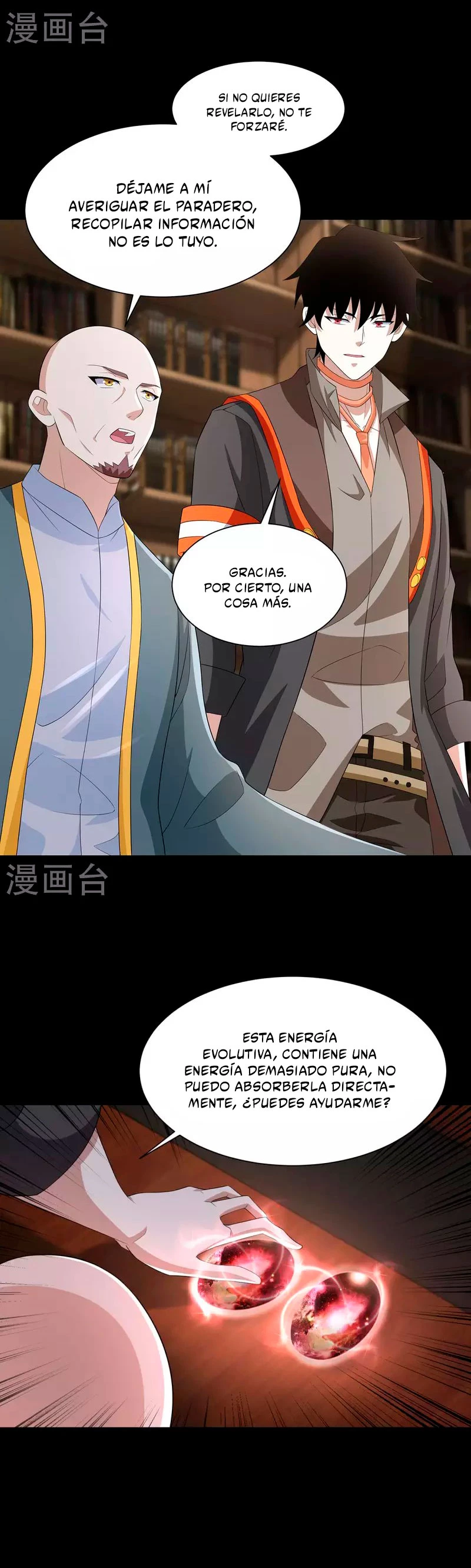 El rey del apocalipsis > Capitulo 602 > Page 191