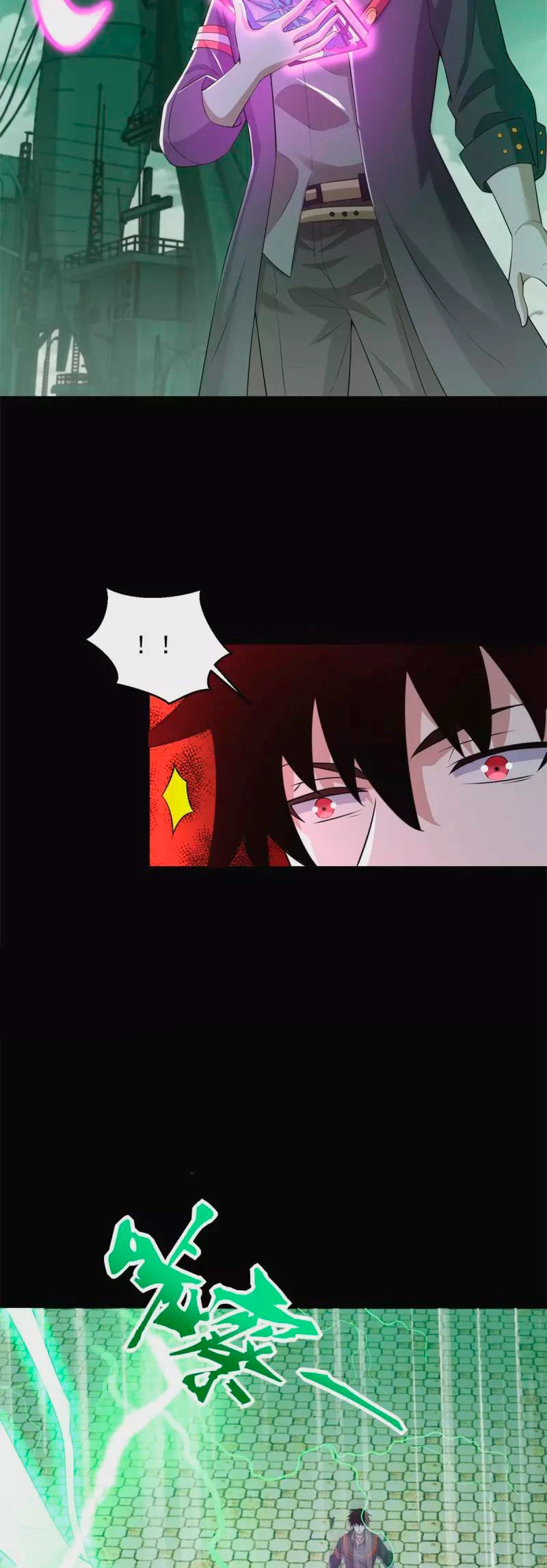 El rey del apocalipsis > Capitulo 605 > Page 81