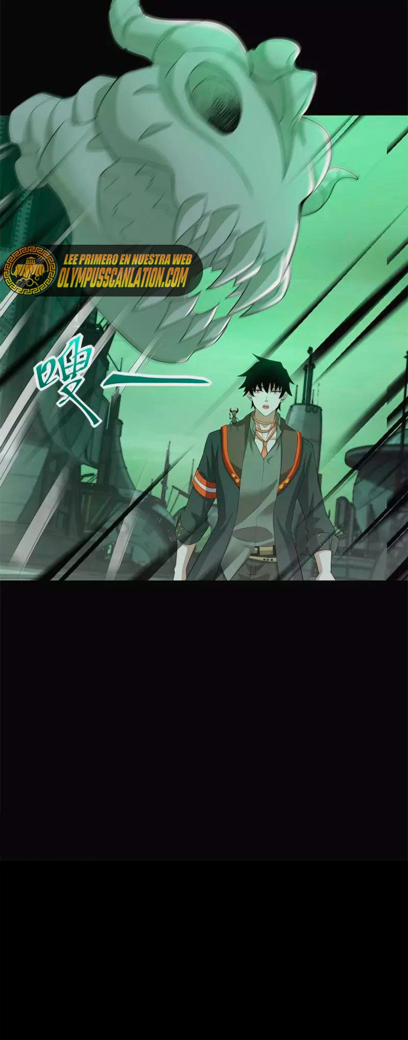 El rey del apocalipsis > Capitulo 605 > Page 171
