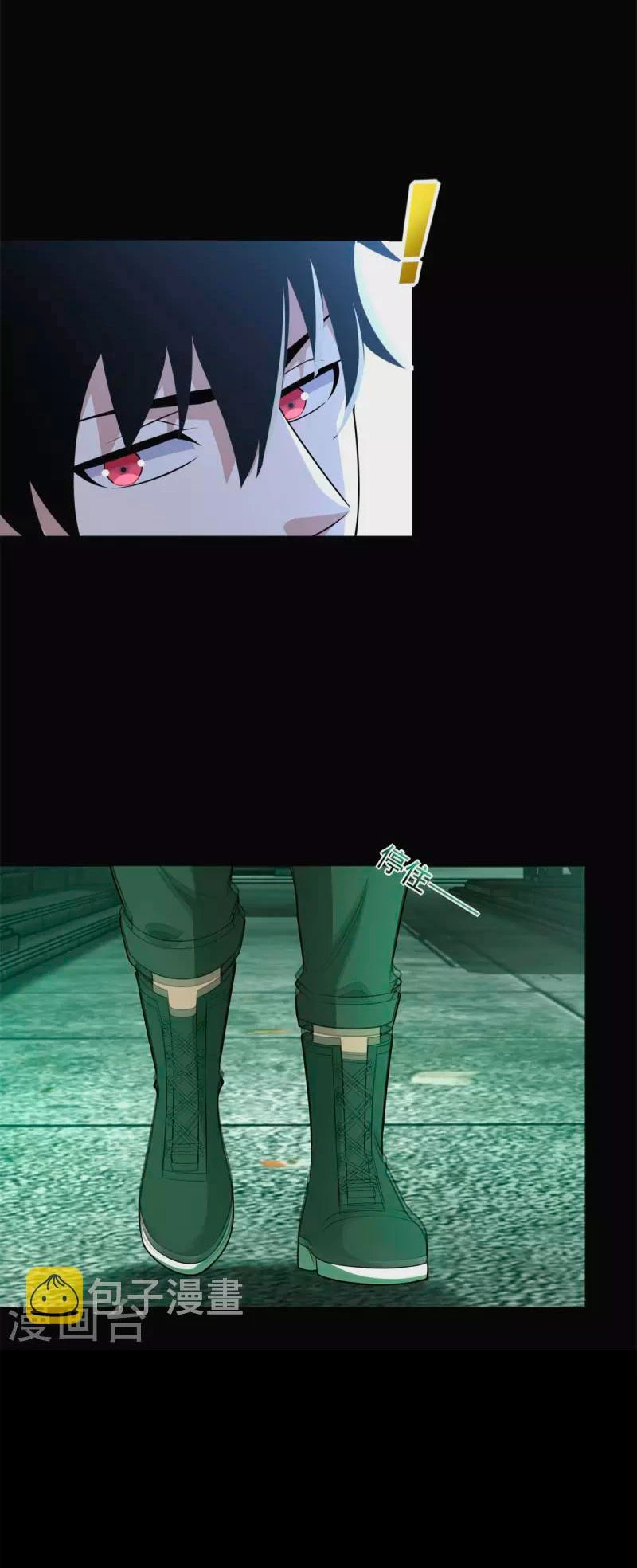 El rey del apocalipsis > Capitulo 605 > Page 261