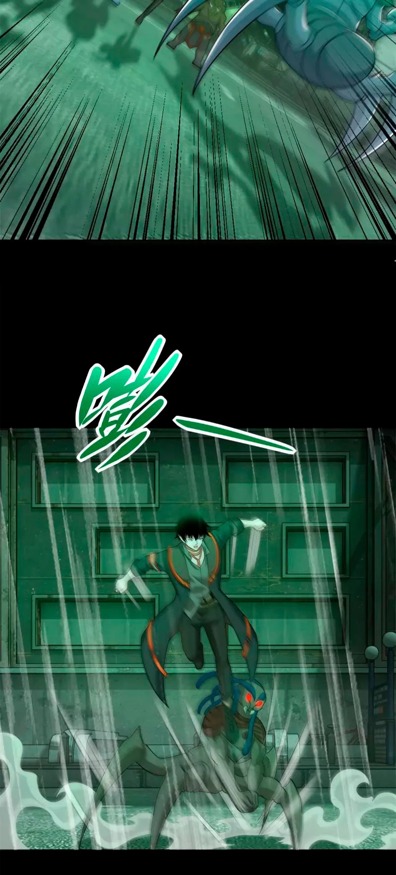 El rey del apocalipsis > Capitulo 605 > Page 311