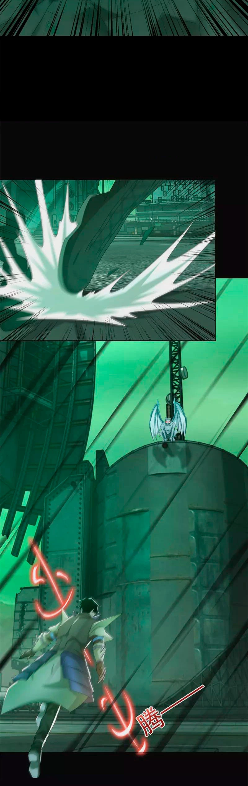 El rey del apocalipsis > Capitulo 606 > Page 191
