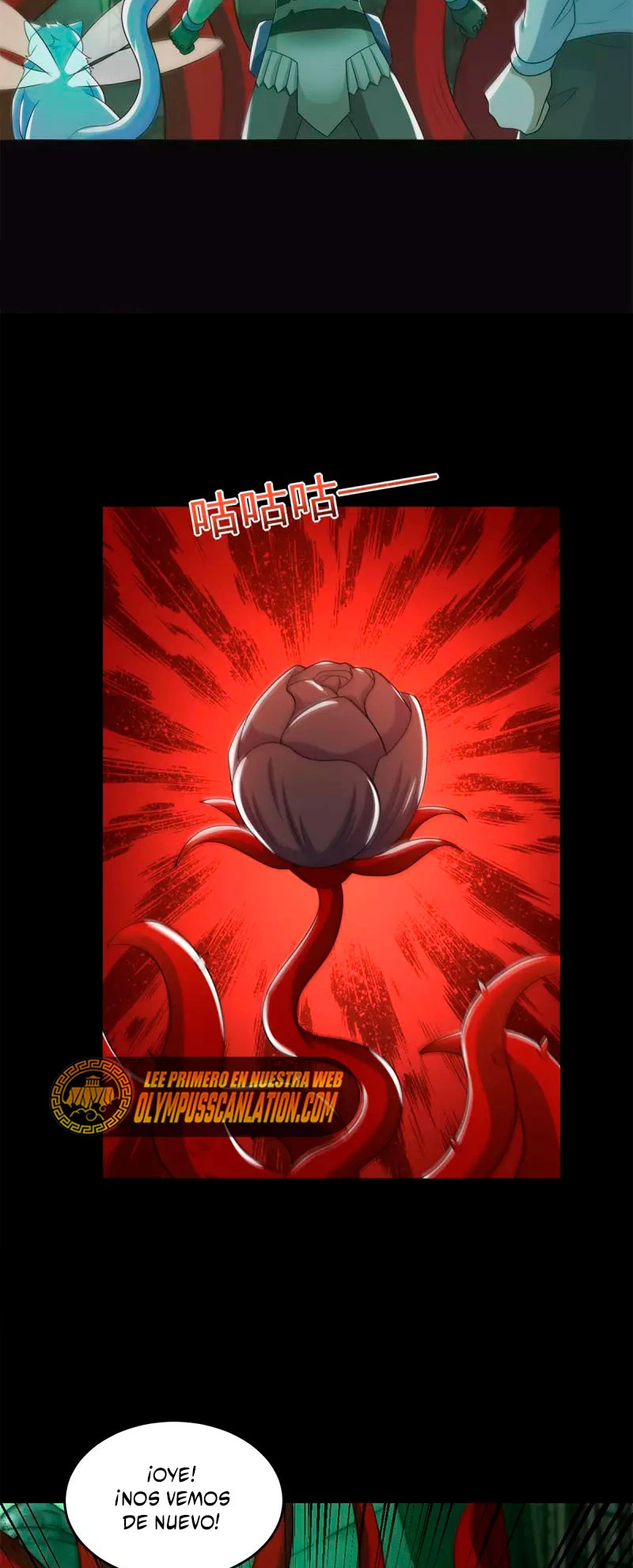 El rey del apocalipsis > Capitulo 607 > Page 171