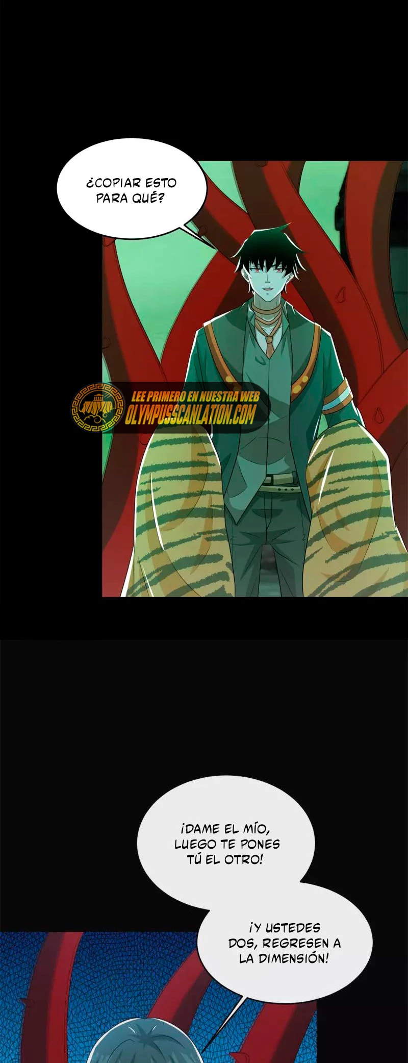 El rey del apocalipsis > Capitulo 607 > Page 261