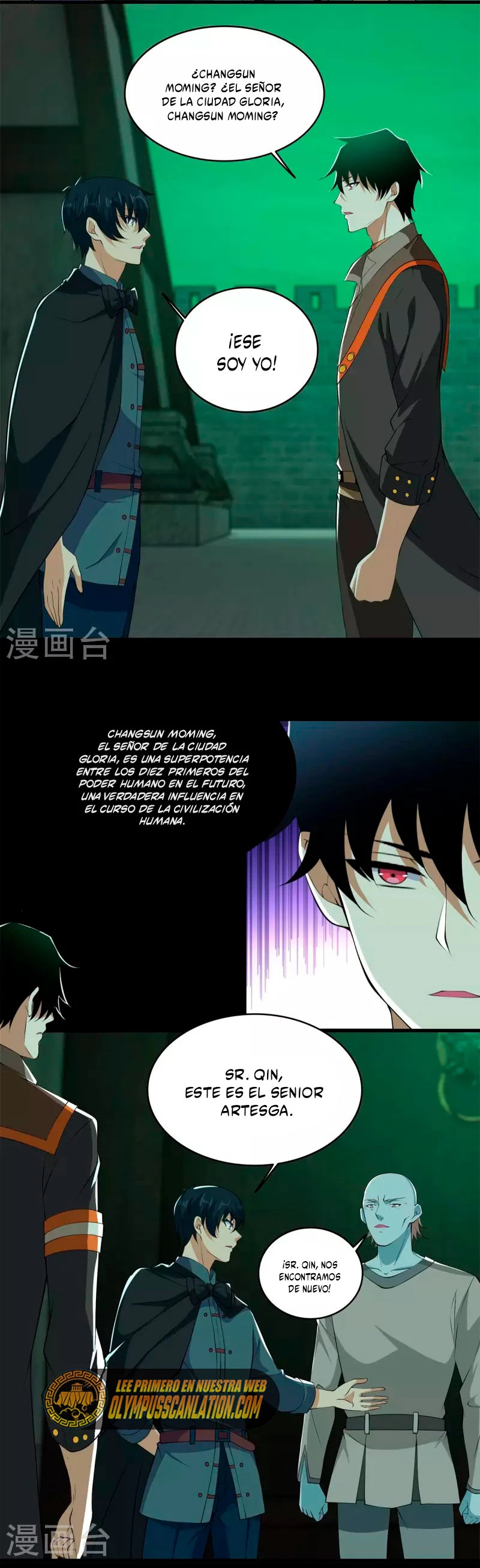 El rey del apocalipsis > Capitulo 608 > Page 121