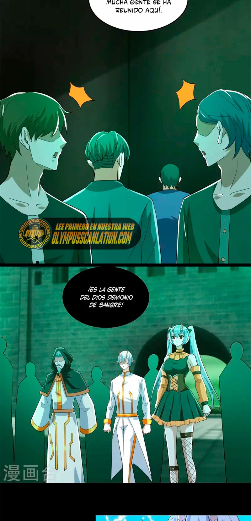 El rey del apocalipsis > Capitulo 609 > Page 71
