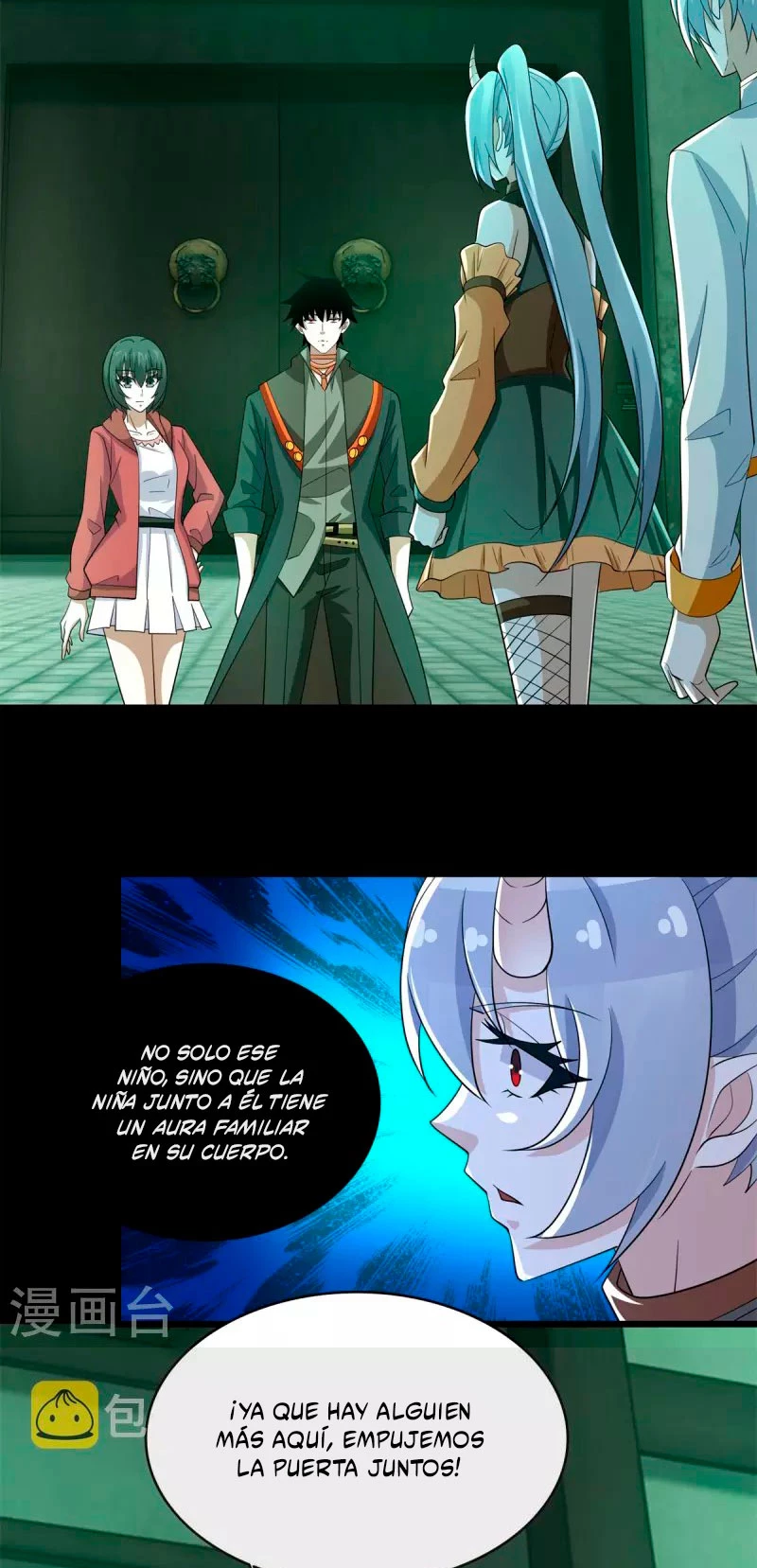 El rey del apocalipsis > Capitulo 609 > Page 91