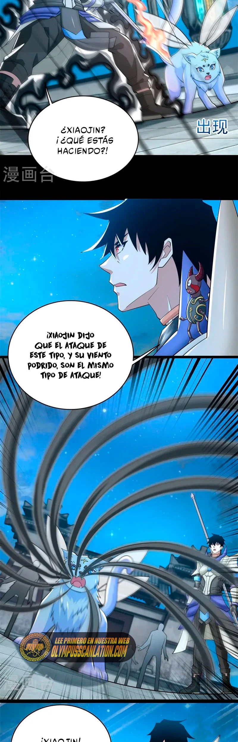El rey del apocalipsis > Capitulo 610 > Page 71