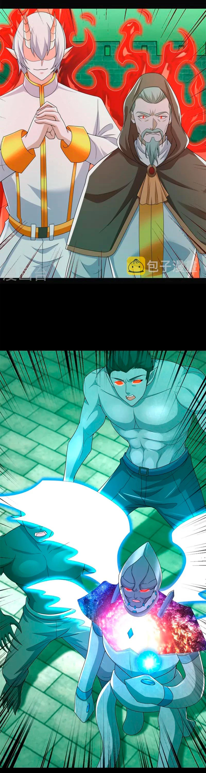 El rey del apocalipsis > Capitulo 611 > Page 231