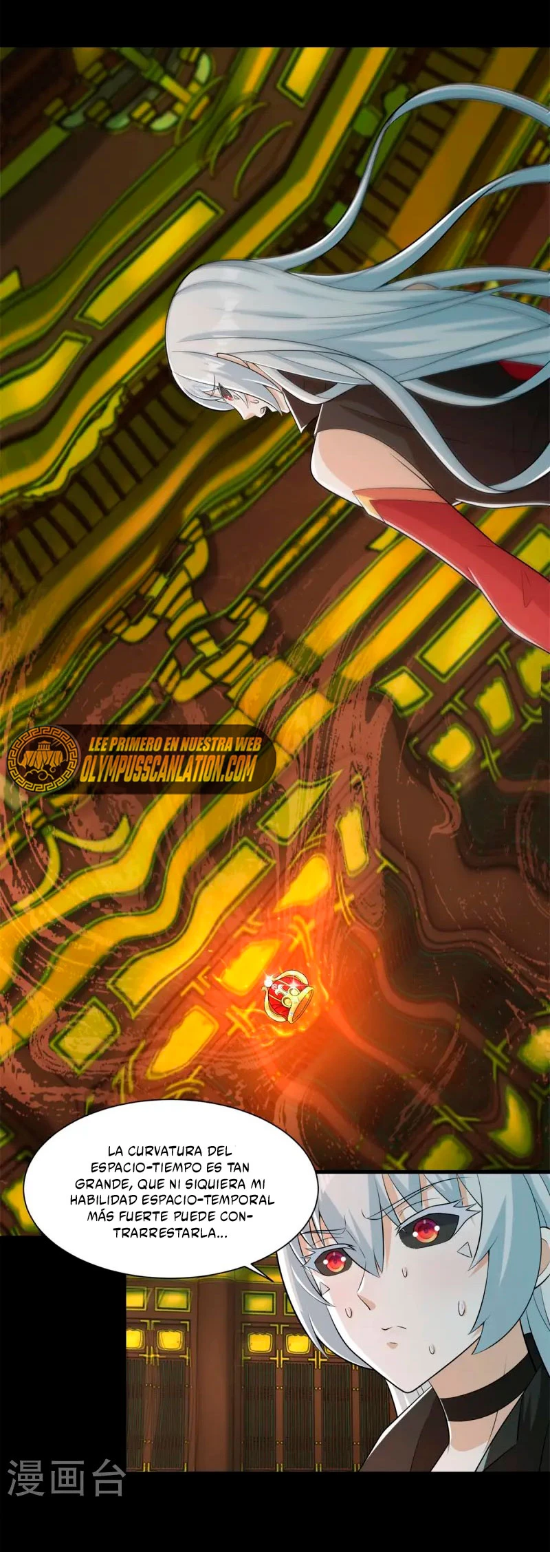 El rey del apocalipsis > Capitulo 612 > Page 31