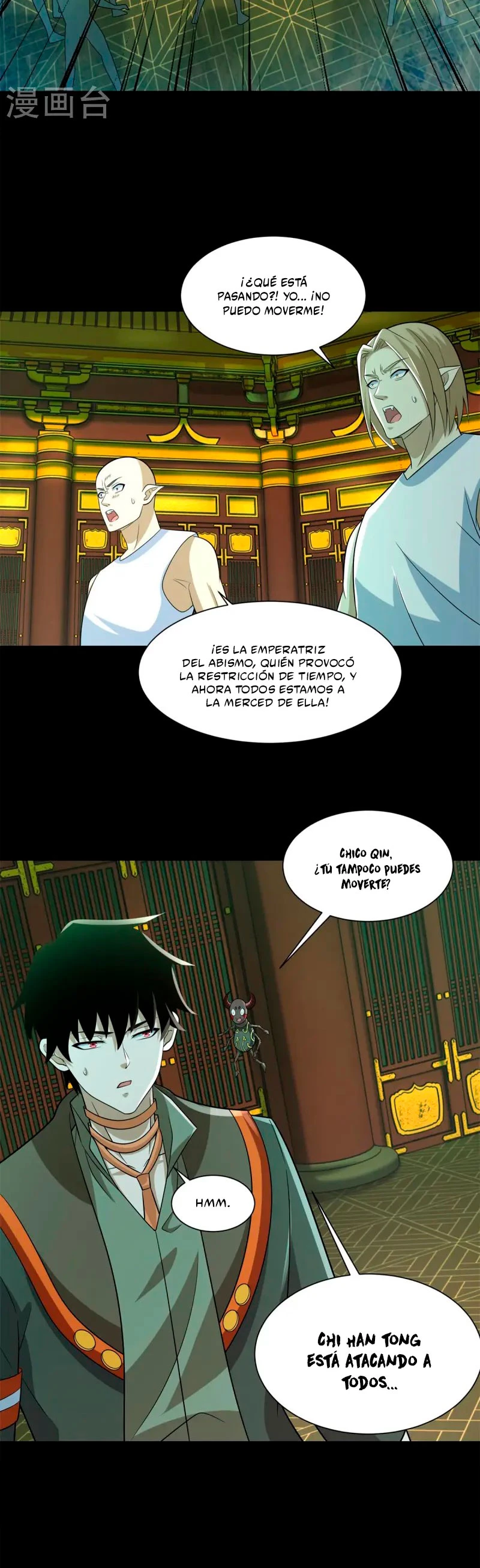 El rey del apocalipsis > Capitulo 612 > Page 91