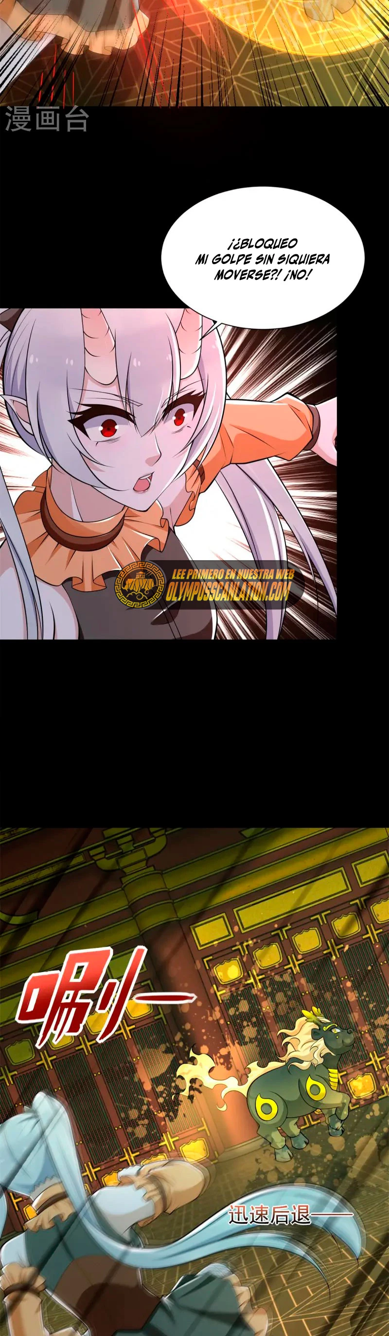 El rey del apocalipsis > Capitulo 612 > Page 171