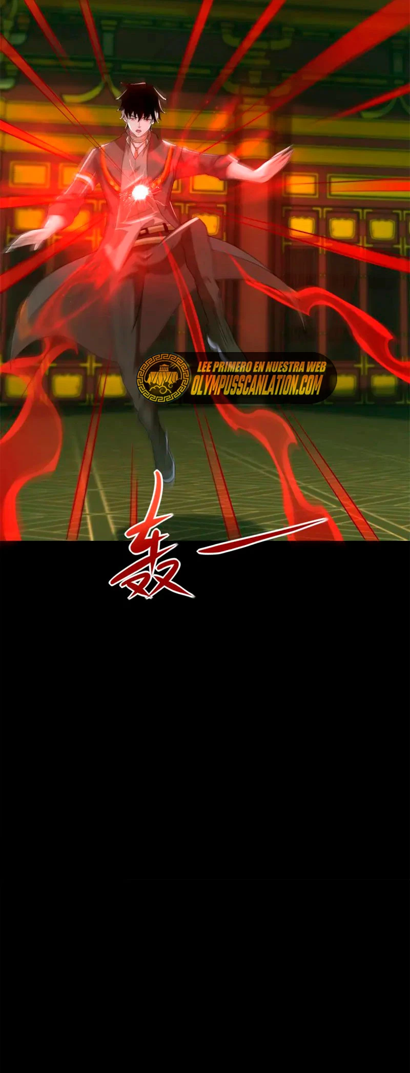 El rey del apocalipsis > Capitulo 614 > Page 51