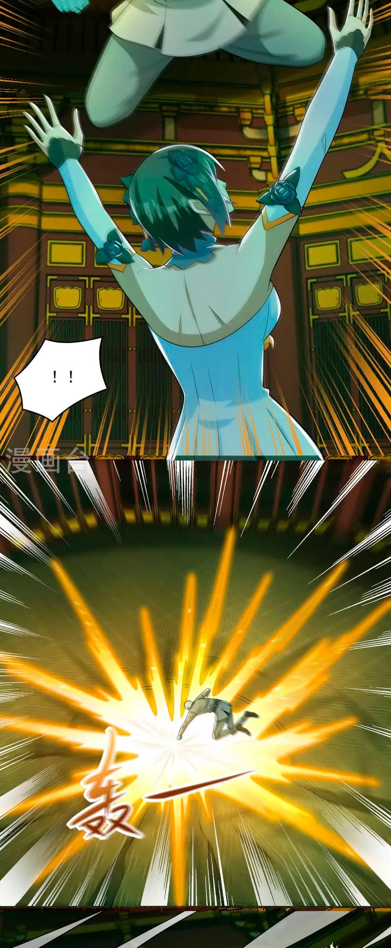 El rey del apocalipsis > Capitulo 615 > Page 181