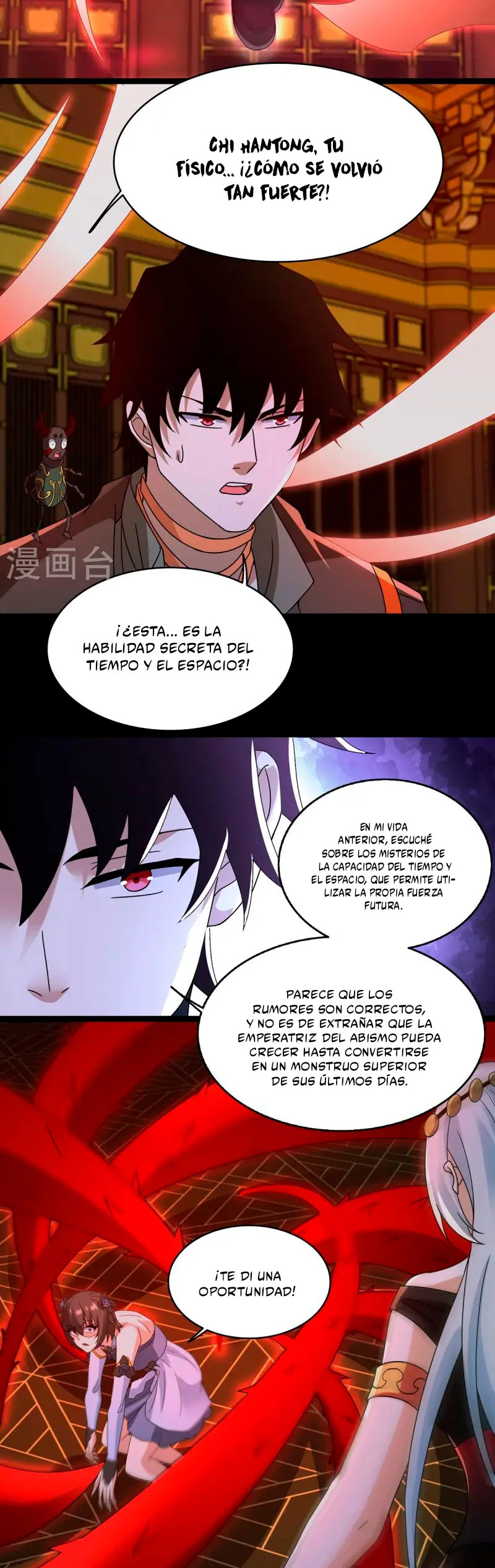 El rey del apocalipsis > Capitulo 616 > Page 51