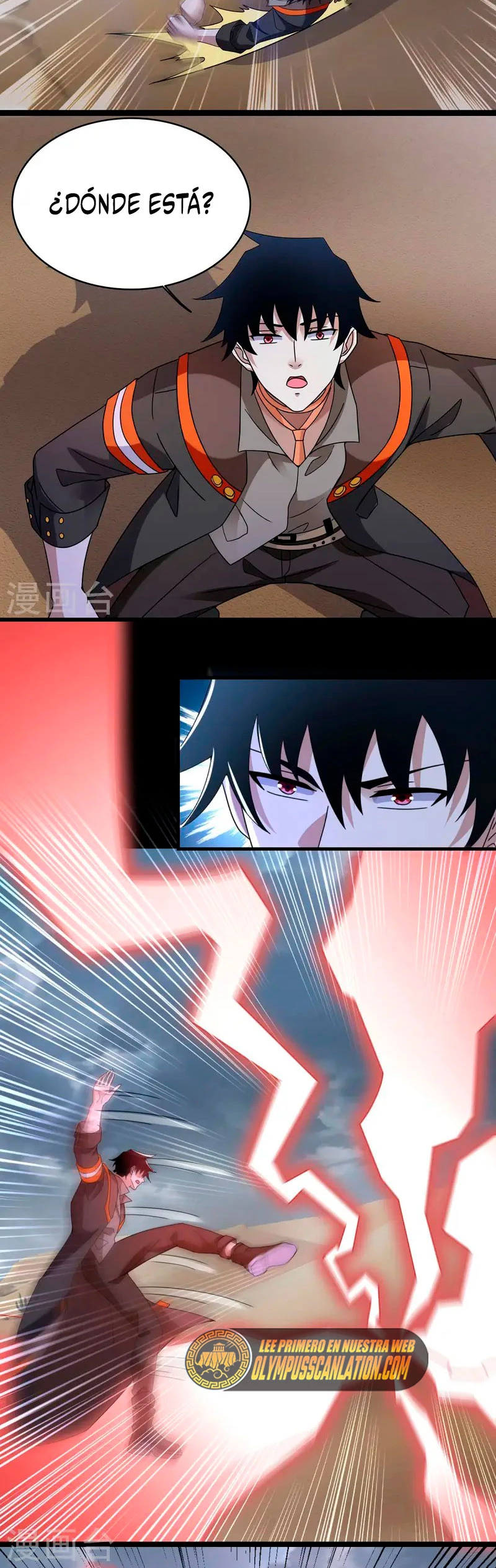 El rey del apocalipsis > Capitulo 616 > Page 81