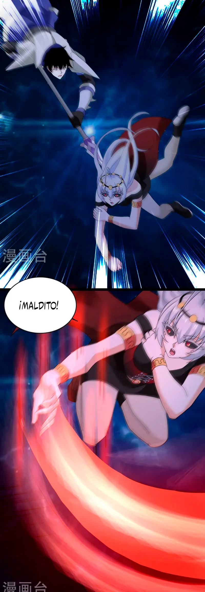 El rey del apocalipsis > Capitulo 616 > Page 141
