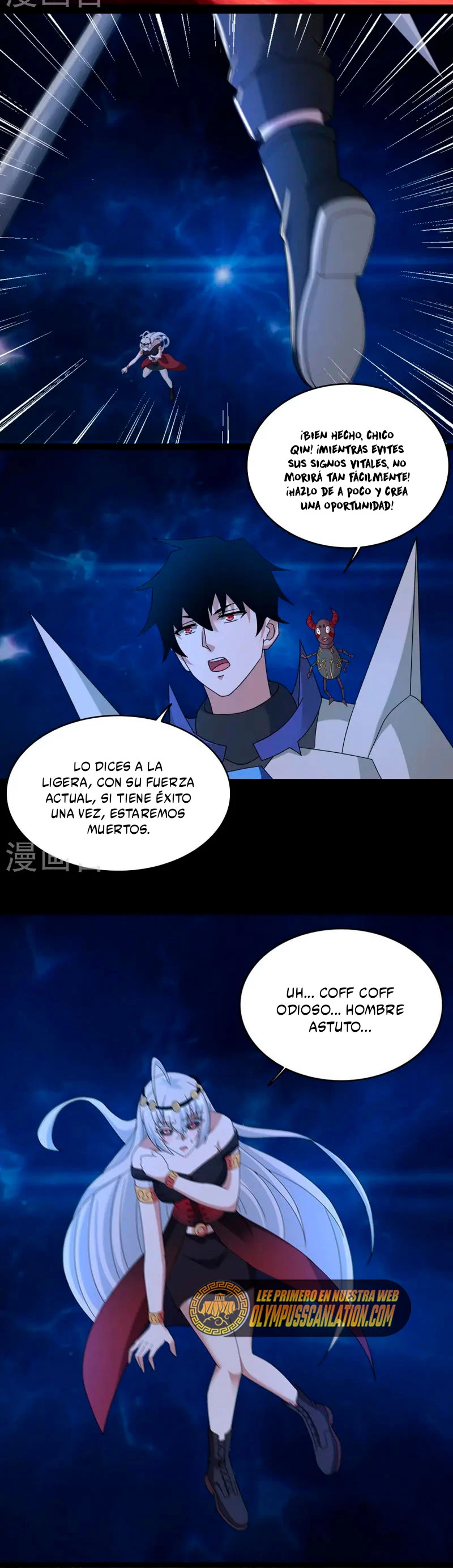 El rey del apocalipsis > Capitulo 616 > Page 151