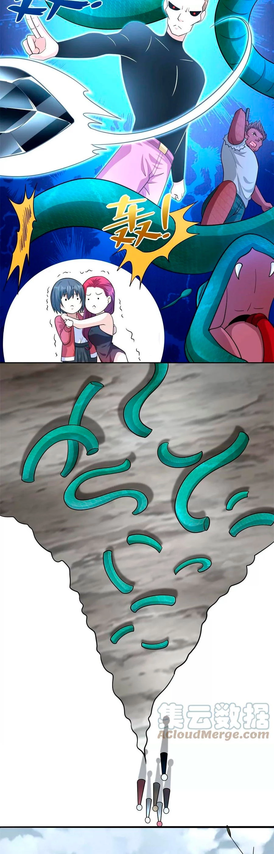 El rey del apocalipsis > Capitulo 438 > Page 31