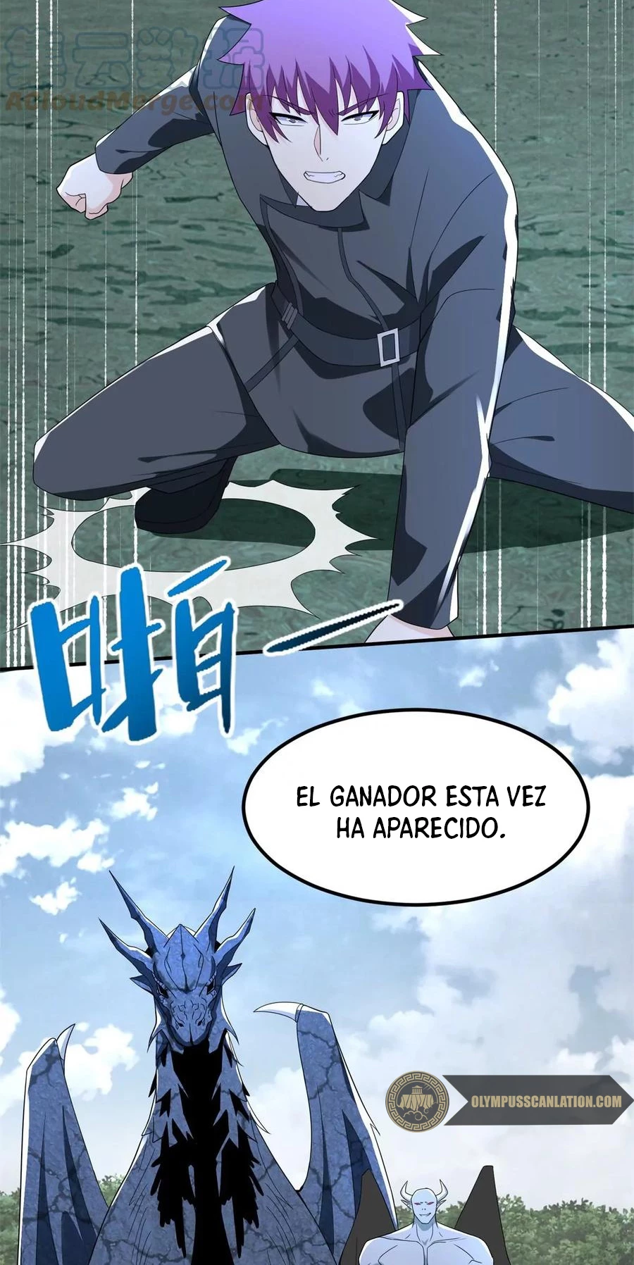 El rey del apocalipsis > Capitulo 447 > Page 161