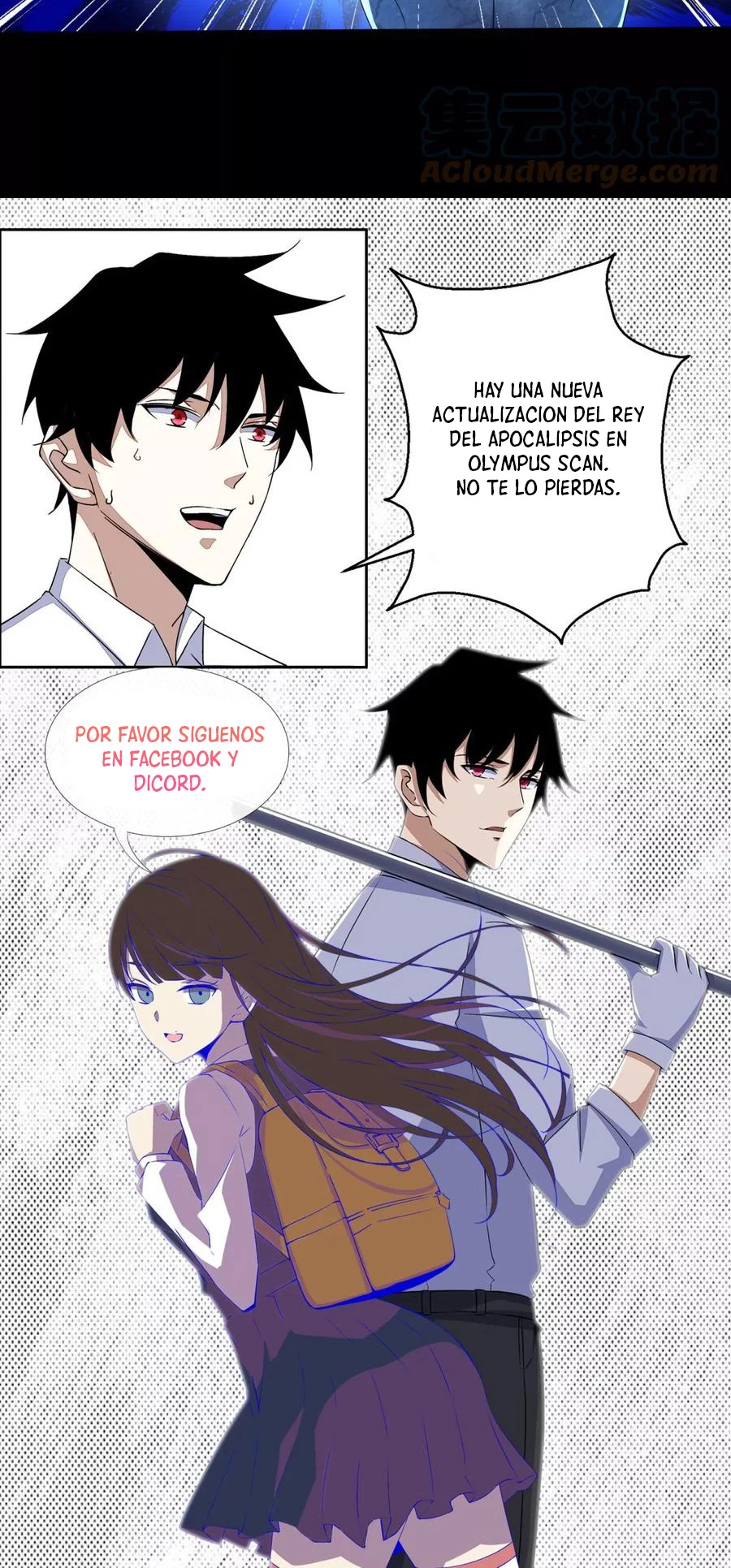 El rey del apocalipsis > Capitulo 447 > Page 211