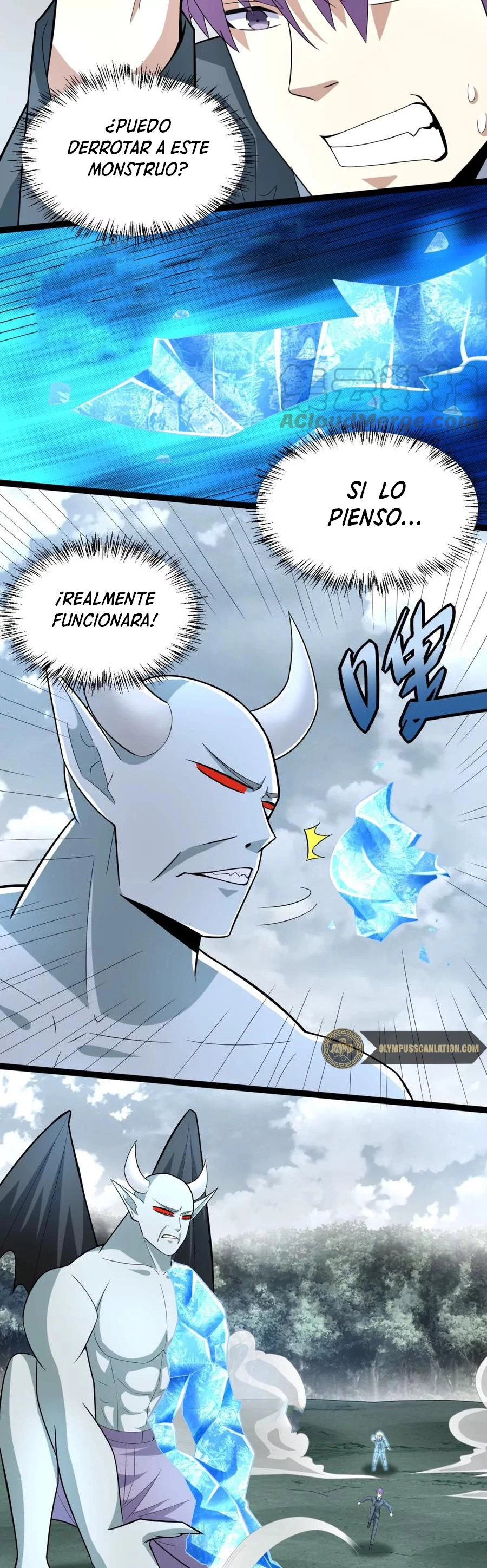 El rey del apocalipsis > Capitulo 449 > Page 121
