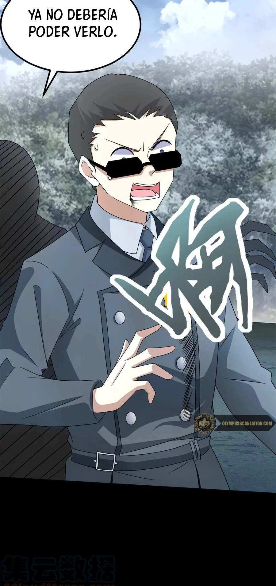 El rey del apocalipsis > Capitulo 449 > Page 181