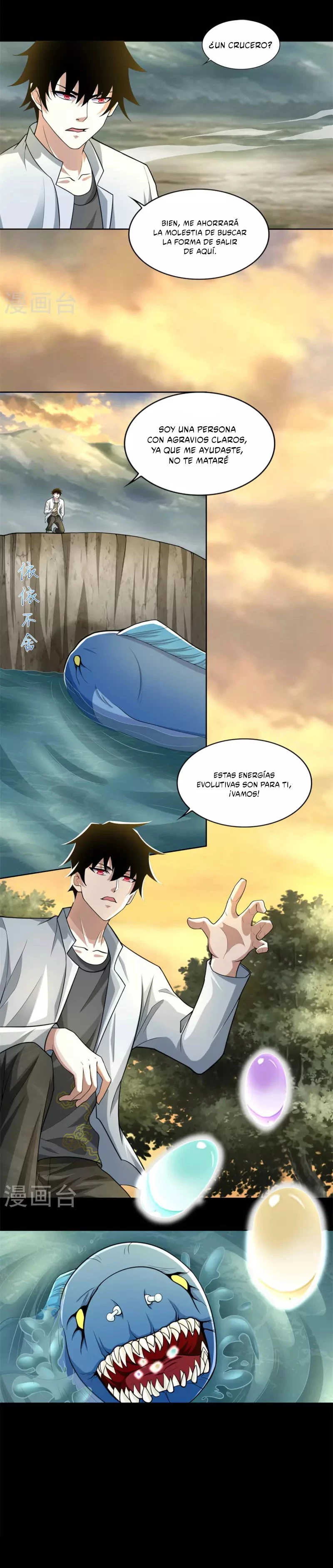 El rey del apocalipsis > Capitulo 482 > Page 31