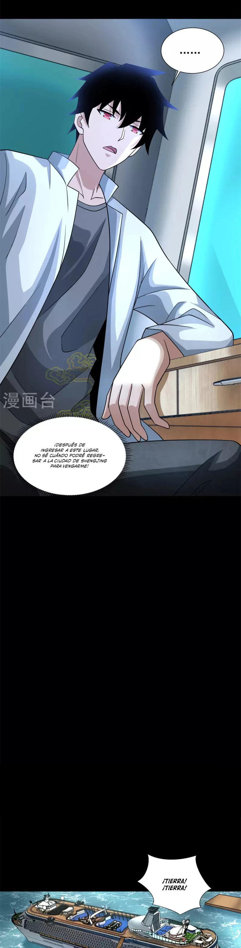 El rey del apocalipsis > Capitulo 482 > Page 111