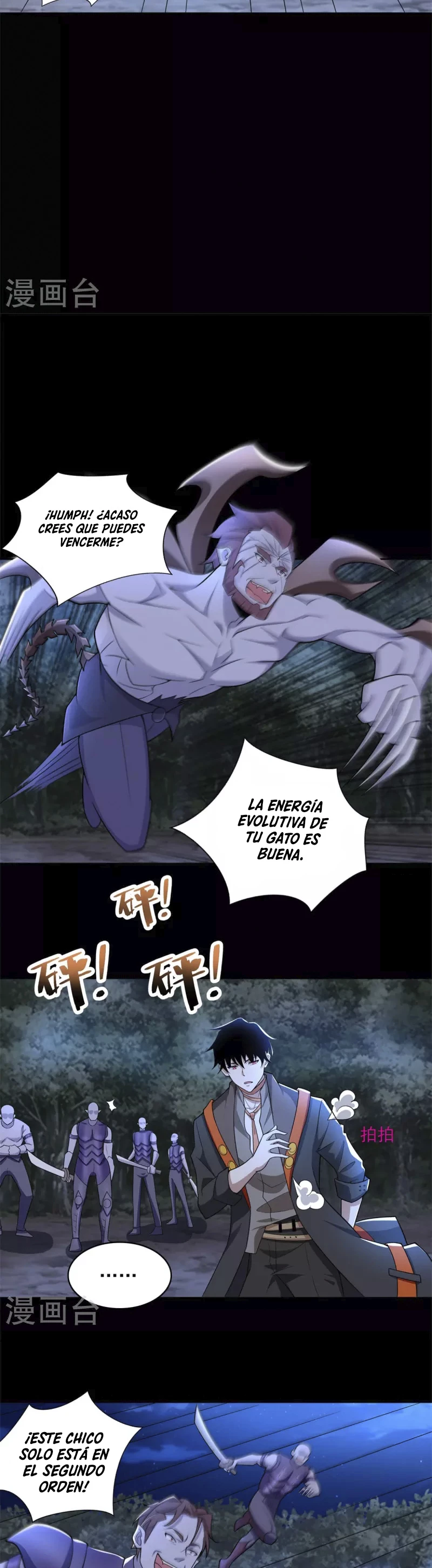 El rey del apocalipsis > Capitulo 491 > Page 111