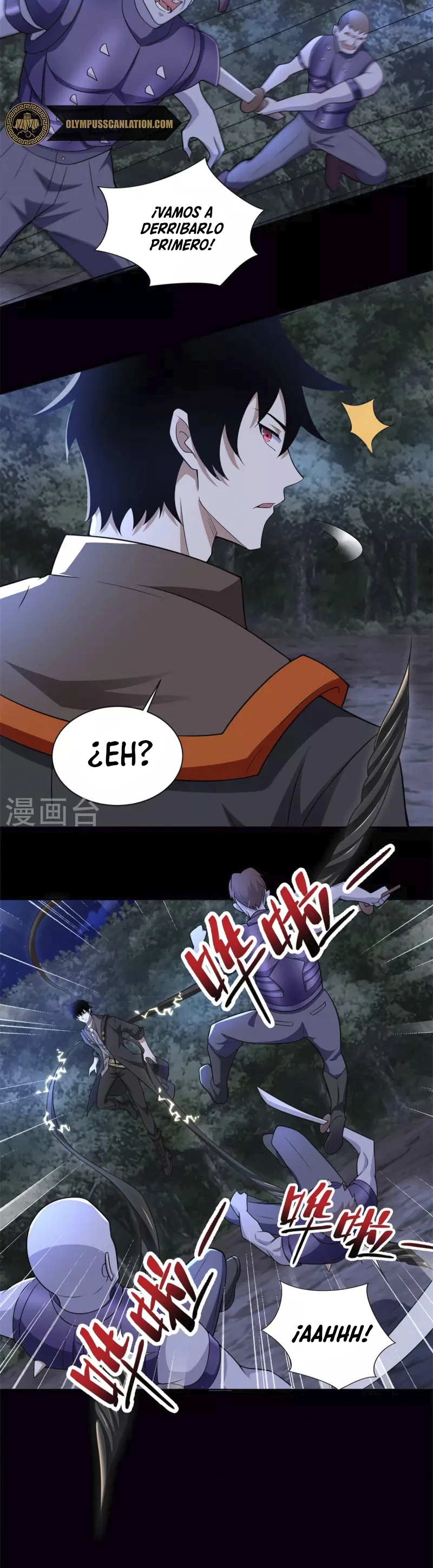 El rey del apocalipsis > Capitulo 491 > Page 121