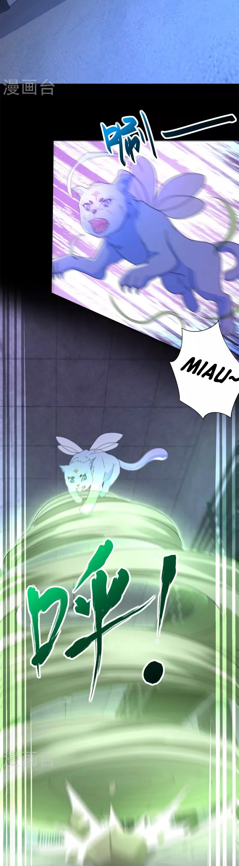 El rey del apocalipsis > Capitulo 494 > Page 31