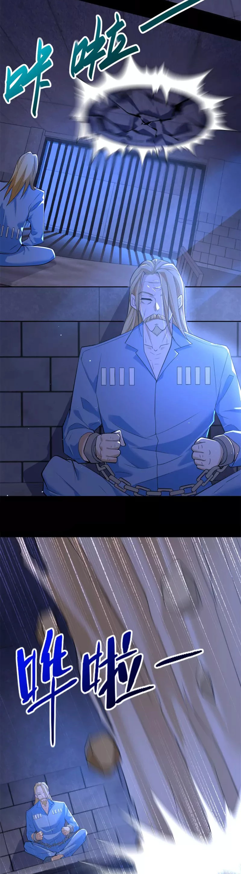 El rey del apocalipsis > Capitulo 494 > Page 51