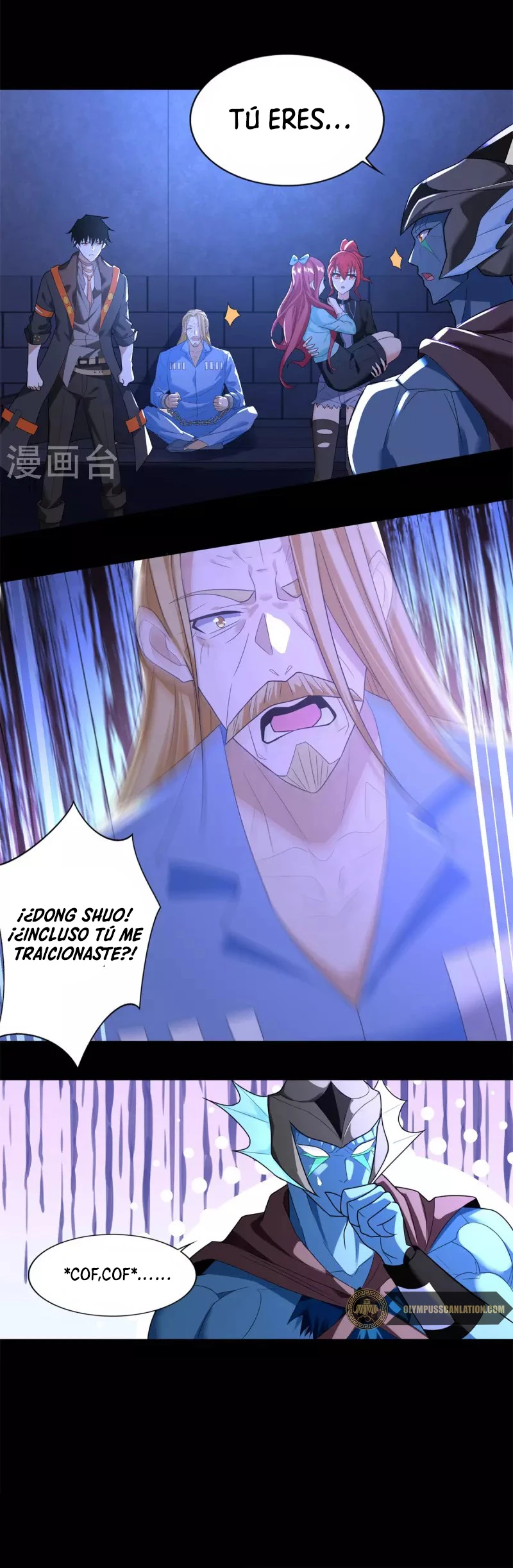 El rey del apocalipsis > Capitulo 494 > Page 111