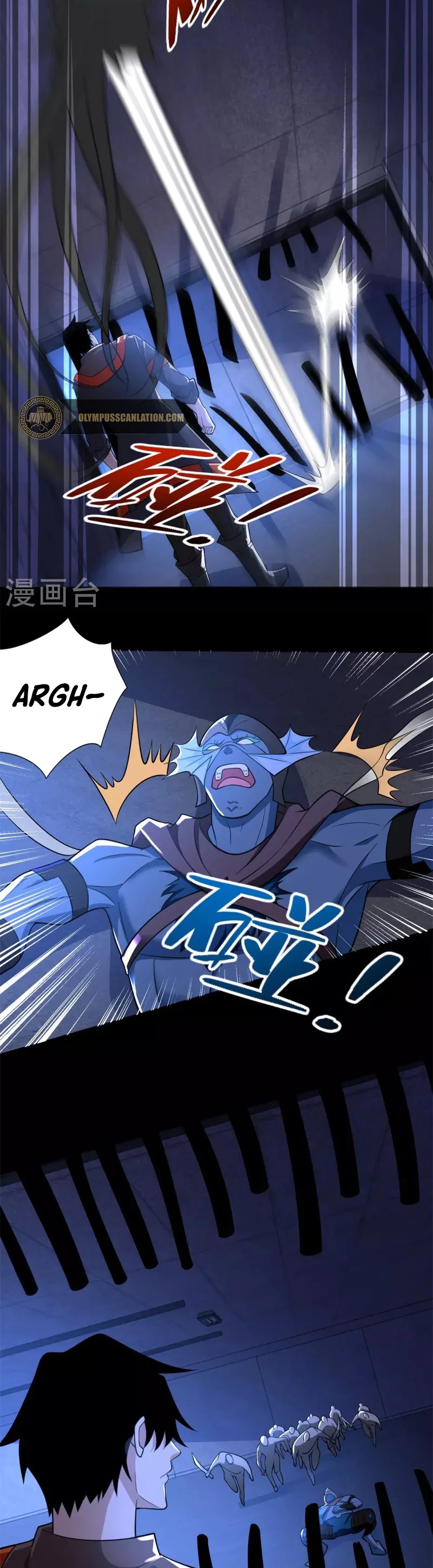 El rey del apocalipsis > Capitulo 494 > Page 141